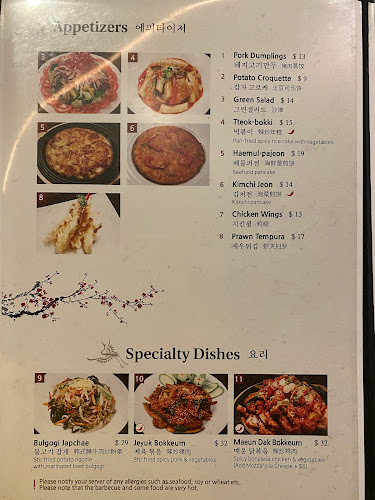 Opinii despre Insadong Korean BBQ Restaurant în Coquitlam - Hospitality and gastronomy