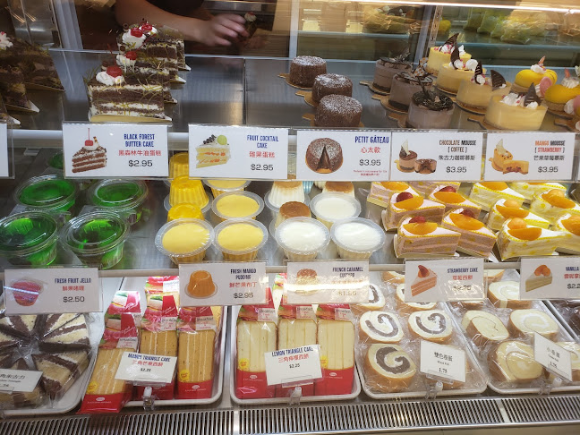 The Boss Bakery Blundell Centre - Hospitality and gastronomy