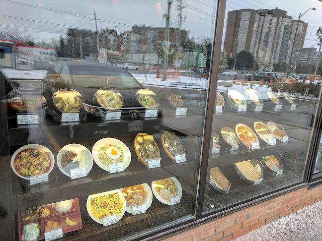 Nakwon Korean Restaurant (Richmond Hill) - Hospitality and gastronomy