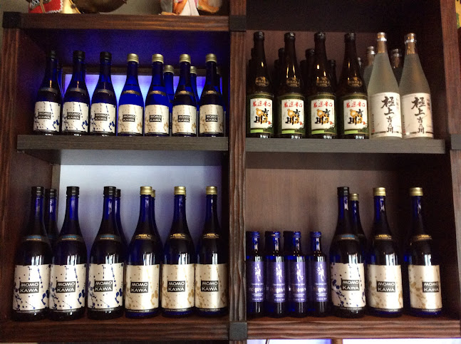 Koto Sushi - Victoria