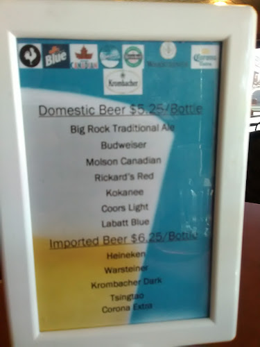 Rick & Alice's Grill