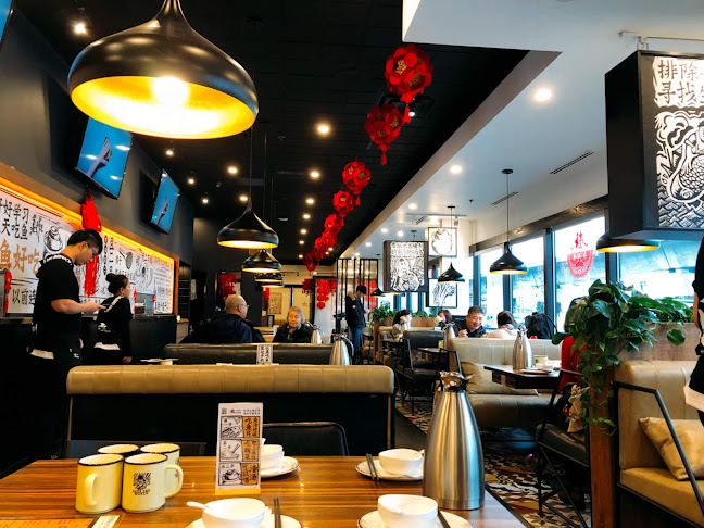 TAI ER SICHUAN CUISINE 太二酸菜鱼 (RICHMOND)