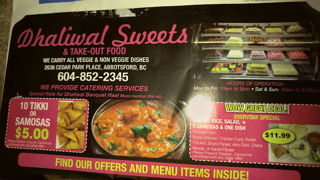 2636 Cedar Park Pl, Abbotsford, BC V2T 3S5