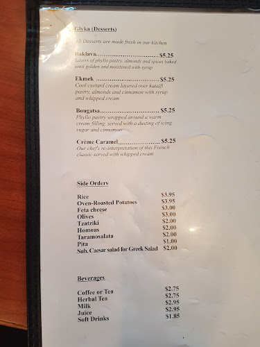 Kisamos Taverna - Richmond