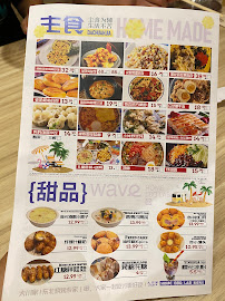 HOME BBQ LAB - Hospitality and gastronomy