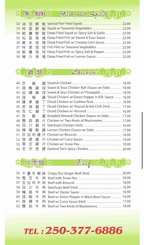 Victoria Oriental Restaurant