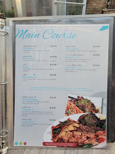 Opinii despre Levant Restaurant în Mississauga - Hospitality and gastronomy