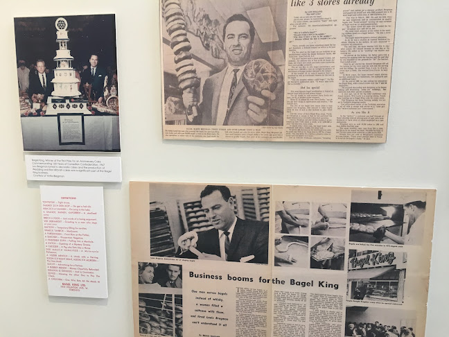 Howie T's - Thornhill