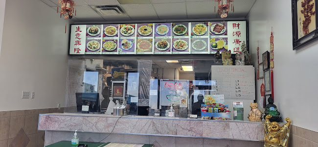 1822 Whites Rd N, Pickering, ON L1V 4M1