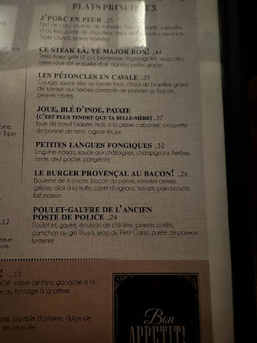 45 Rue de l'Église, Edmundston, NB E3V 1J6