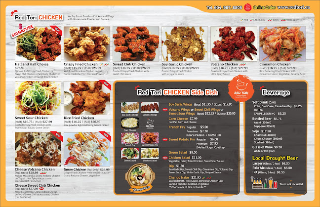 Opinii despre Red Tori în North Vancouver - Hospitality and gastronomy