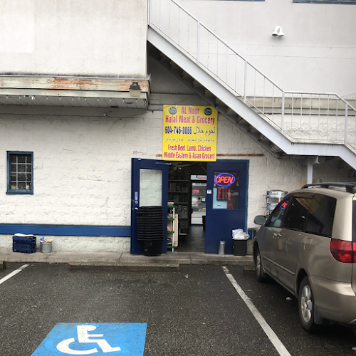AL Noor halal meat & grocery بقالة عربية - Hospitality and gastronomy