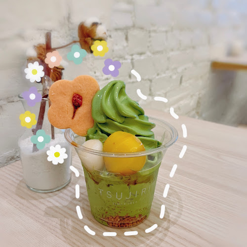 Tsujiri Dundas - Toronto