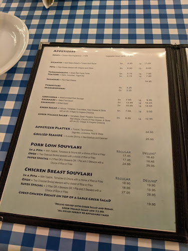 Mykonos Restaurant - Hospitality and gastronomy