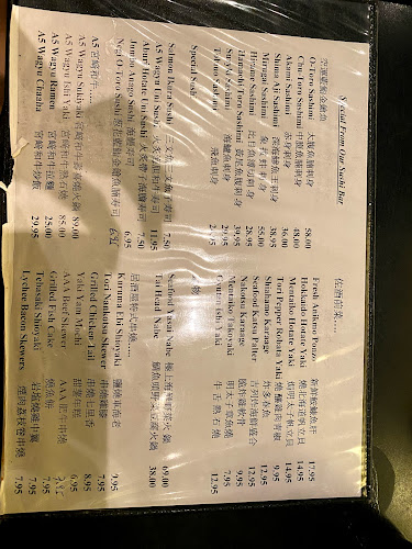 Manzo Itamae Japanese Restaurant