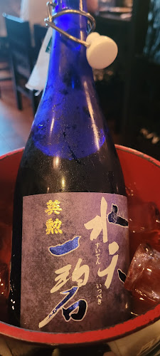 Manzo Izakaya - Richmond