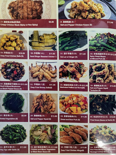 Fuji Noodle Chinese Restaurant - Hospitality and gastronomy