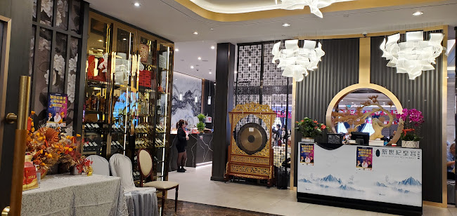 New Century Restaurant - Markham