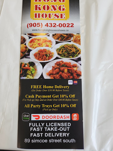 Hong Kong House Restaurant Oshawa - Hospitality and gastronomy