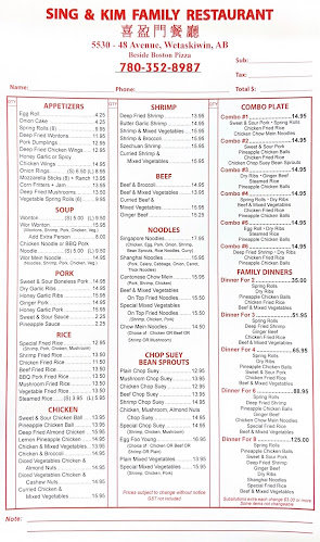 Opinii despre Sing & Kim Family Restaurant în Wetaskiwin - Hospitality and gastronomy