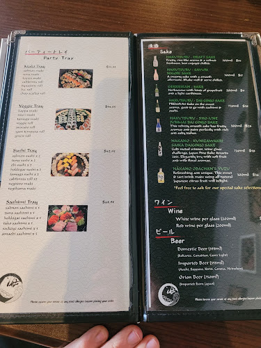 Kaiko sushi & japanese restaurant