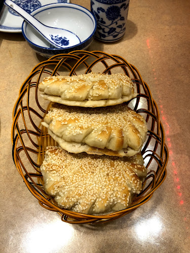 Hao's Lamb Restaurant - Hospitality and gastronomy