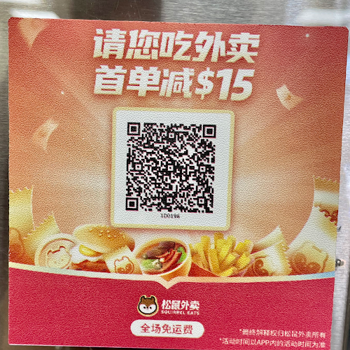 LEROI Takeout Food & Catering - Richmond Hill