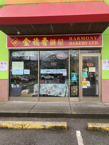 Harmony Bakery - Hospitality and gastronomy