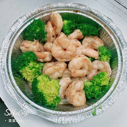 Comentarii opinii despre Nanking Restaurant