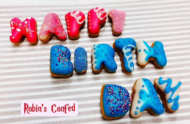 303 Confederation Dr #1, Saskatoon, SK S7L 5C3