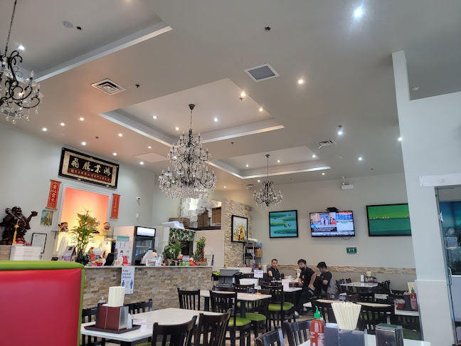 Pho Mi 66 - Hospitality and gastronomy