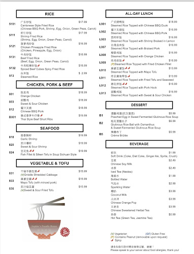 Sophie's Noodle House