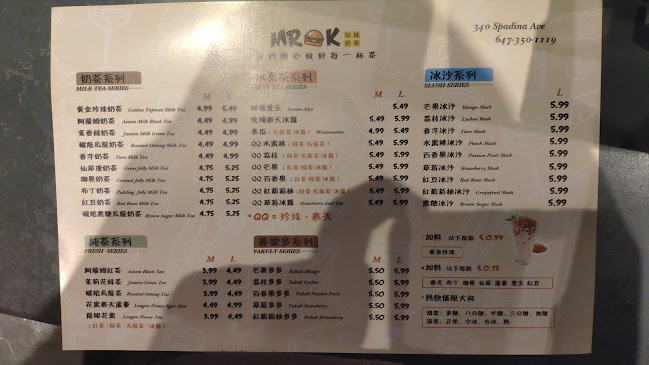 472 Yonge St, Toronto, ON M5T 2G2