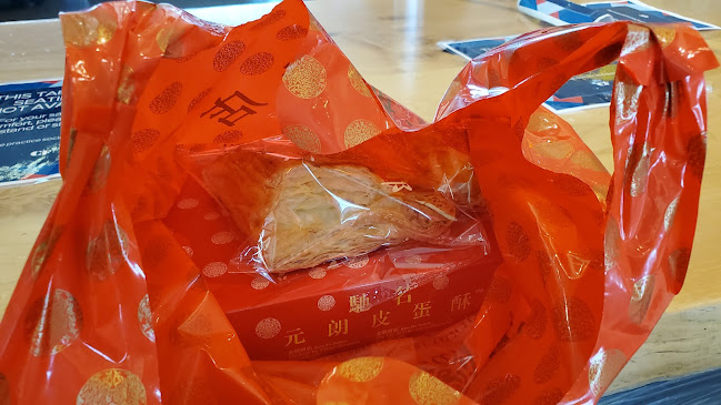 Kam Do Bakery - Hospitality and gastronomy