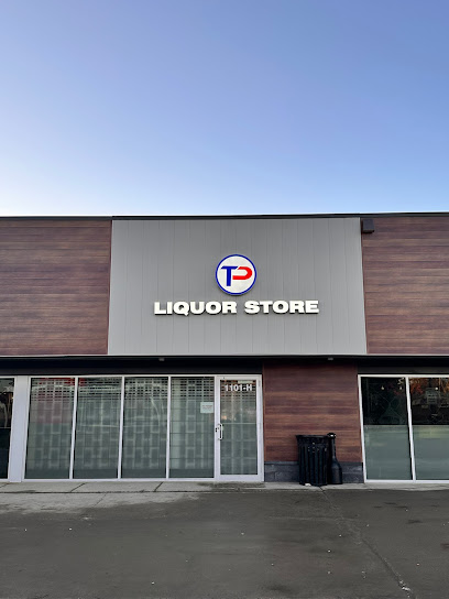Trifon's Liquor Store