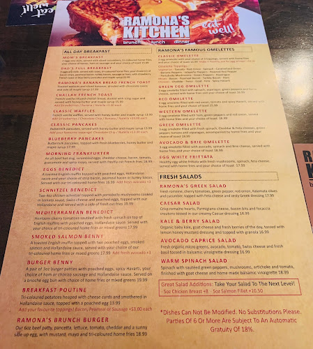 Ramona's Kitchen (Thornhill) - Hospitality and gastronomy