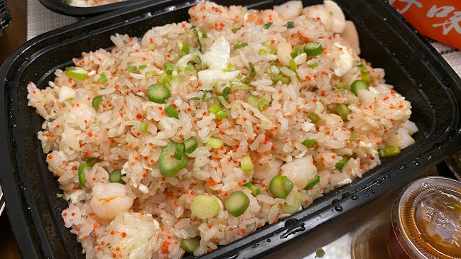 Koganei Japanese Seafood - Woodbridge