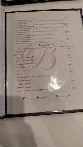 Opinii despre Bukhara Grill în Brampton - Hospitality and gastronomy