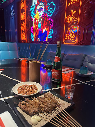 88 干锅小馆 88 DRY POT - Hospitality and gastronomy