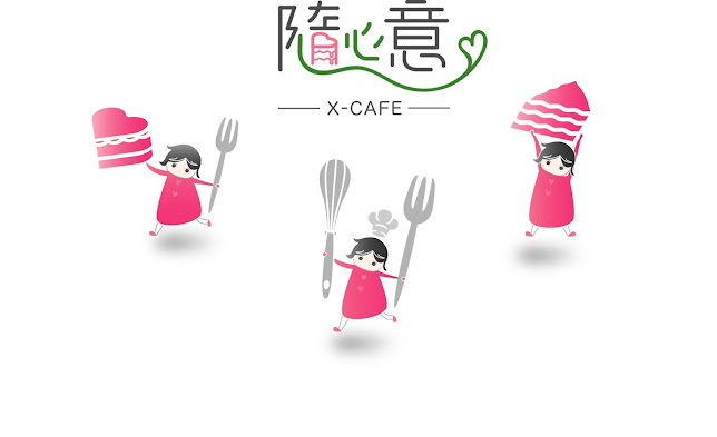 XCAKE 隨心意 - Hospitality and gastronomy