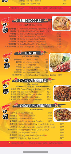 Mandarin Restaurant BBQ&Grill - Red Deer