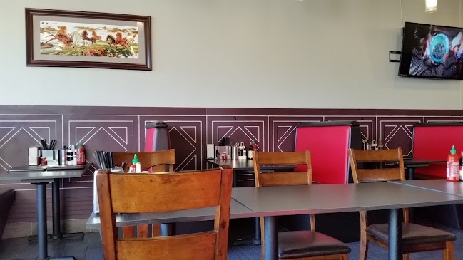 Pho Lee Restaurant - London