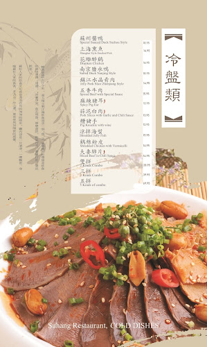 Opinii despre Suhang Restaurant în Richmond - Hospitality and gastronomy