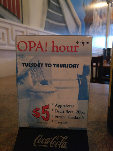 The Greek Islands Restaurant - Hospitality and gastronomy