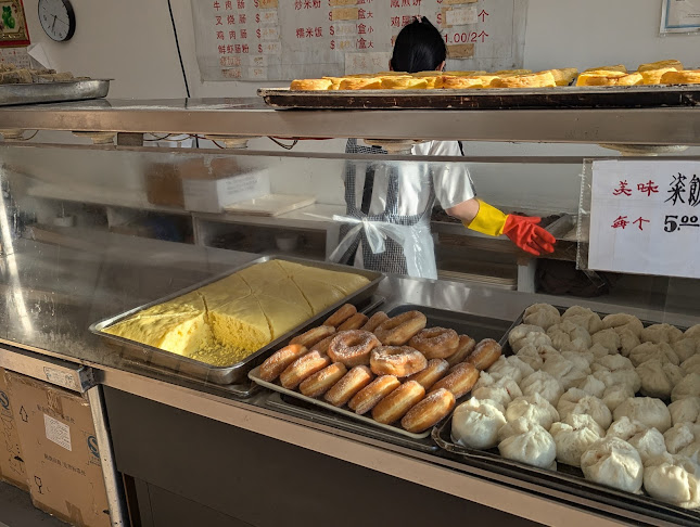 Jin Sui Xiang Bakery