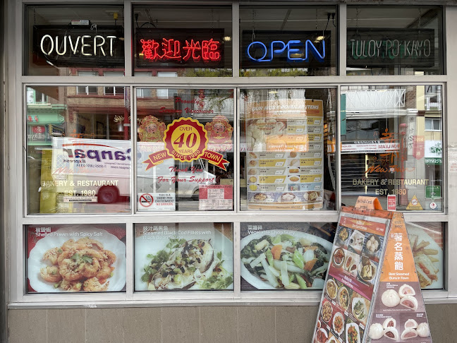 Opinii despre New Town Bakery & Restaurant în Vancouver - Hospitality and gastronomy