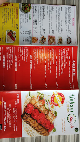 Afghani Cuisine Restaurant - Hospitality and gastronomy