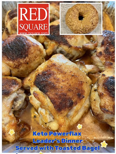 Red Square Bakery - Burnaby