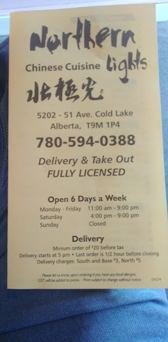 Comentarii opinii despre Northern Lights Chinese Cuisine