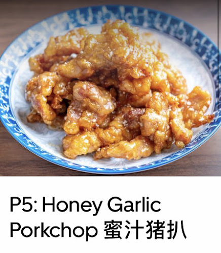 Chili Dragon Chinese Restaurant (Take Out Only) - Burnaby